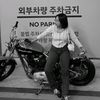 jago4nneon_