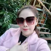 Say Trần 84