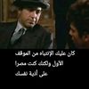 hocine19830