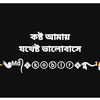 mdkobirislam9432