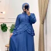 norainihasanahadi