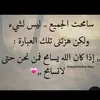 safaeouijdiya
