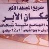 user24mhmod
