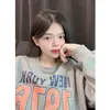 vyvuive_0220
