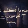 randanawaf20
