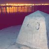 almaeyif