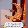 user1426720055122