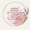 princess11manal