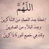 yi_rti