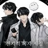 alviar217_san