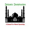 Islamic Inspiration