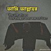 _mr_nasir_2003_