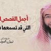 user2962901919524