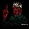 silab_sallehzai