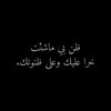 rawanahmed71480