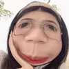 thicxoaiilum