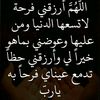 ummkhaled3511
