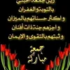 dys8rsklgft7