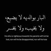 yassan37