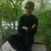 aqalzareen927