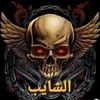 zeadaboabood5676