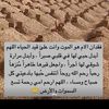 asyrah34