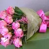 amadalkalde