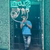 إِبراهيِممِ 𓆌✇