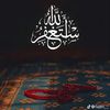 sagir0013