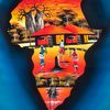 afrikavalues