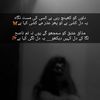 atish_e_dil