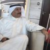بو نواف