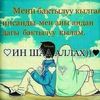 user2105807288561