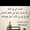 yousefyacob8