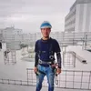 fantruyen1