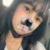 besuq12ne