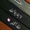 hosna.18