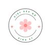 shoptreem_1997