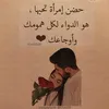 dy83dy8iqinl