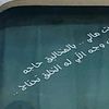 dy375fvbpbqc3