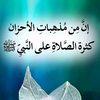 azizabrou3