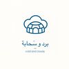 cloud.arar