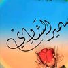 samirchawi378