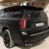 varinb8