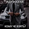 batareyka_52