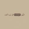 دحرش | ضحك 😂
