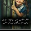 user87677559885002