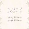 adelalharbi077