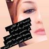 fatima_alsangoor