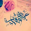 abdelohab3
